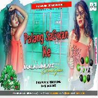 Kamariya Aithe Lagi Ho Instagram Viral Bhojpuri Khesari Lal Yadav Song mp3 MalaaiMusicChiraiGaonDomanpur